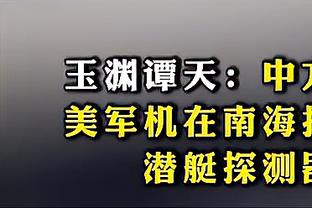 开云app官网登录入口下载安卓截图0